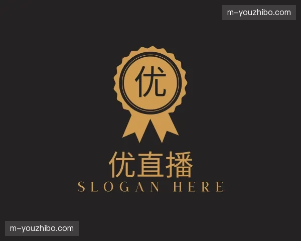 关于优直播官网